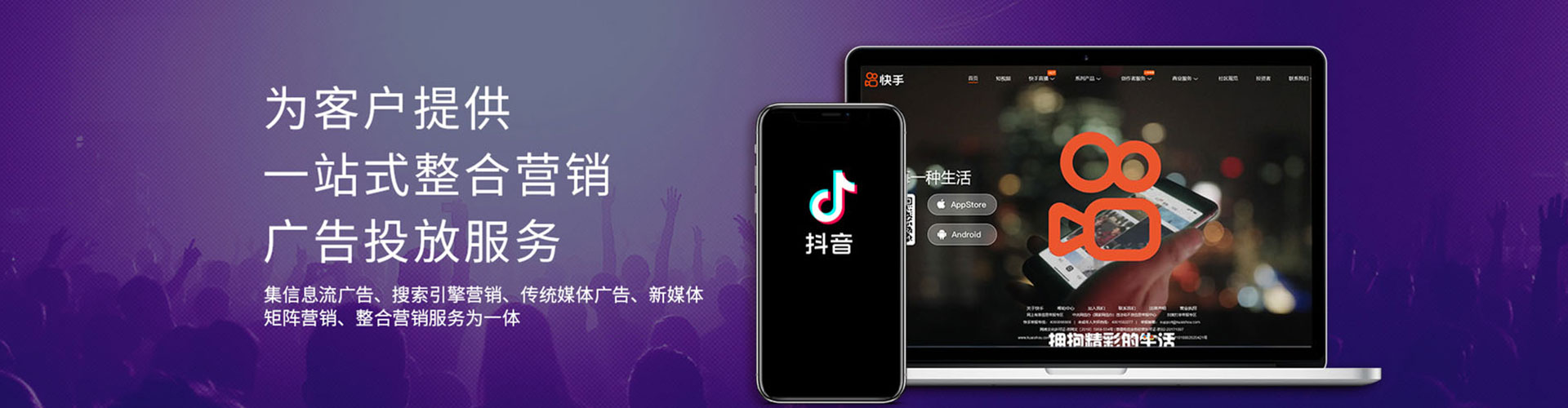 双柏百度如何推广
